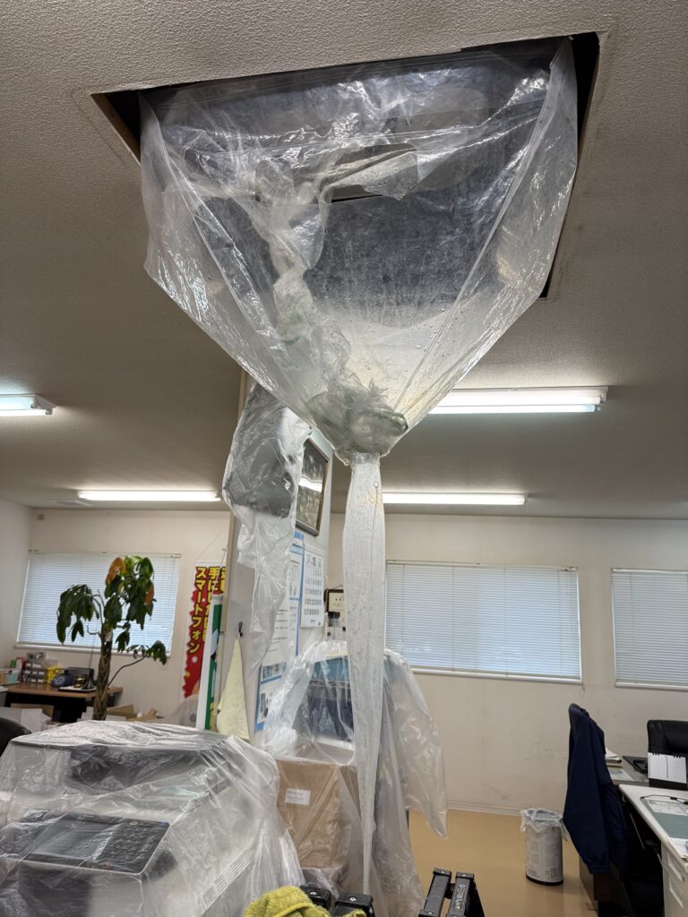 オフィス